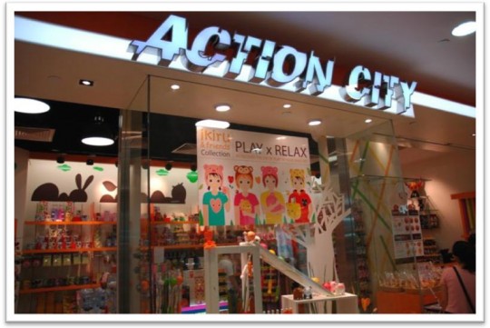 action-city-breadou-singapore-toy-comic-convention-4