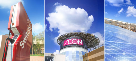 aeon-lake-town-1