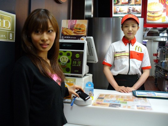 mcdonalds-japan